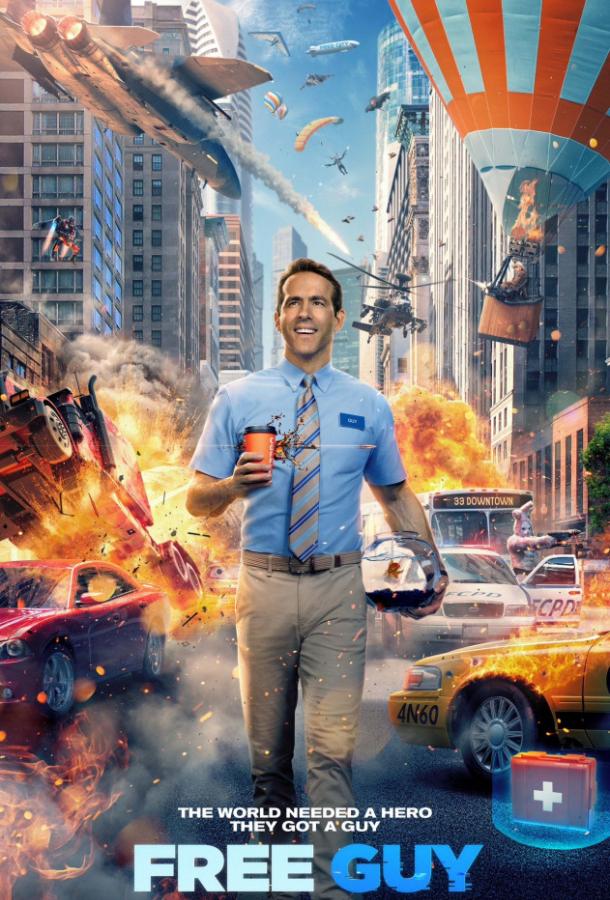 Фильм Главный герой (2020) смотреть онлайн в качестве HD